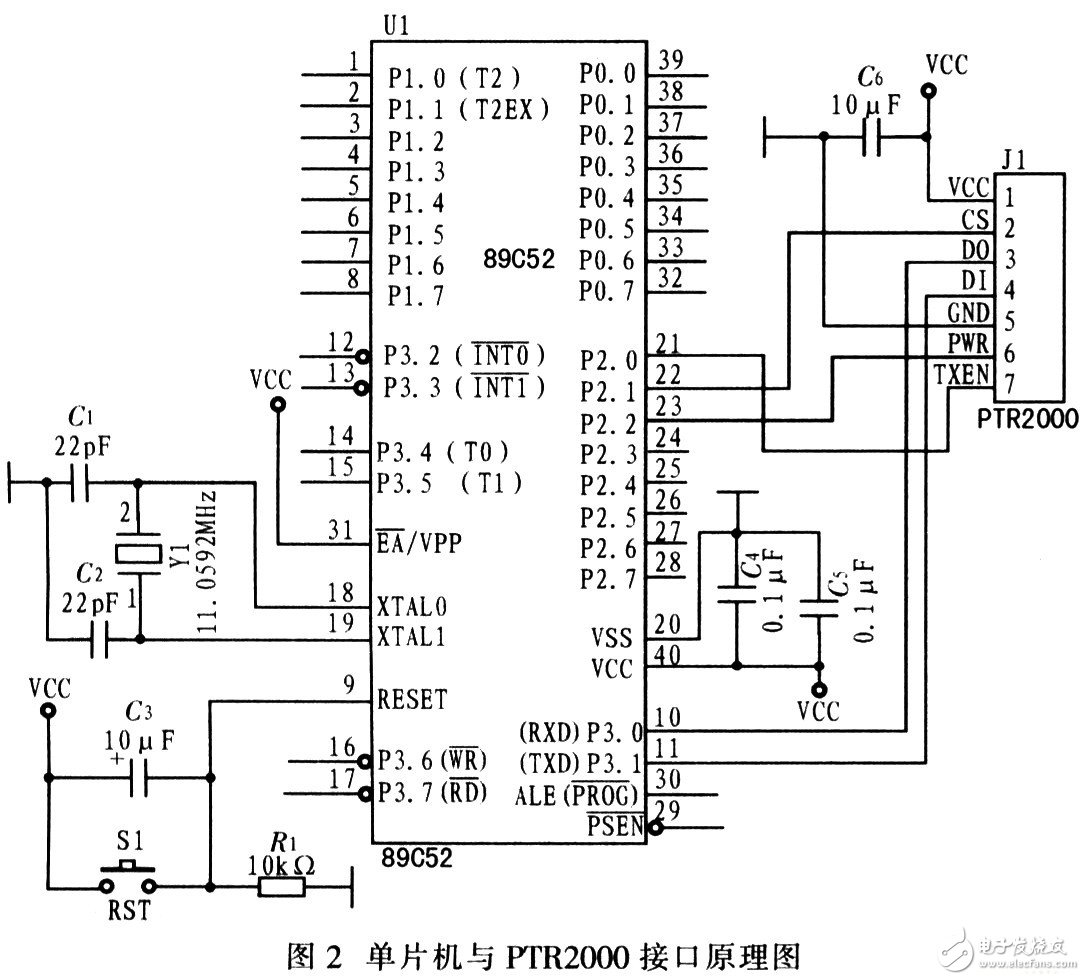 Circuit Design of Near Field Communication System Based on AT89C52 Microcontroller