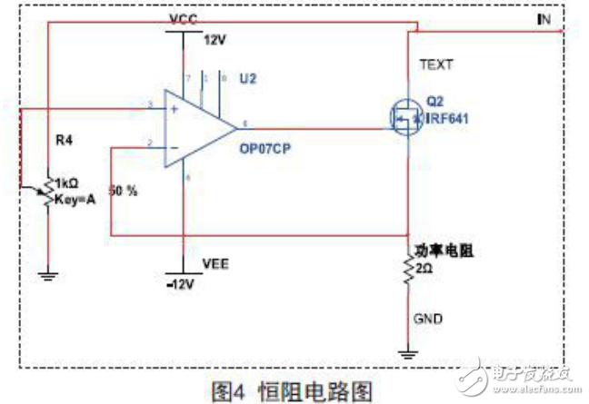 Secret STC12 DC electronic load circuit design Daquan