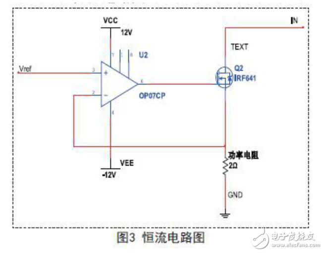 Secret STC12 DC electronic load circuit design Daquan