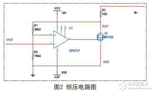 Secret STC12 DC electronic load circuit design Daquan