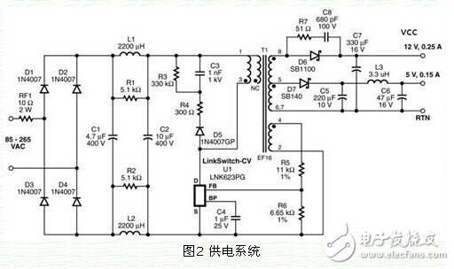 Design of Programmable Control Delay Switch Circuit Module for Small Single Chip Microcomputer