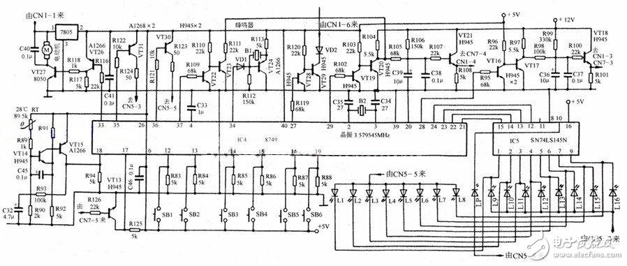 Induction cooker circuit