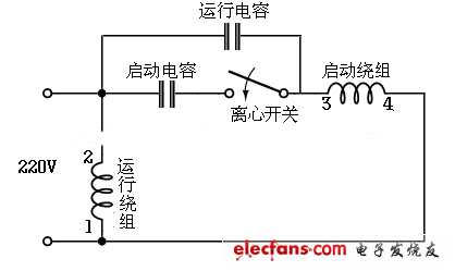 Capacitor start-up type wiring circuit