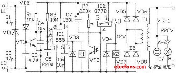 Anti-theft alarm circuit with confusing nature