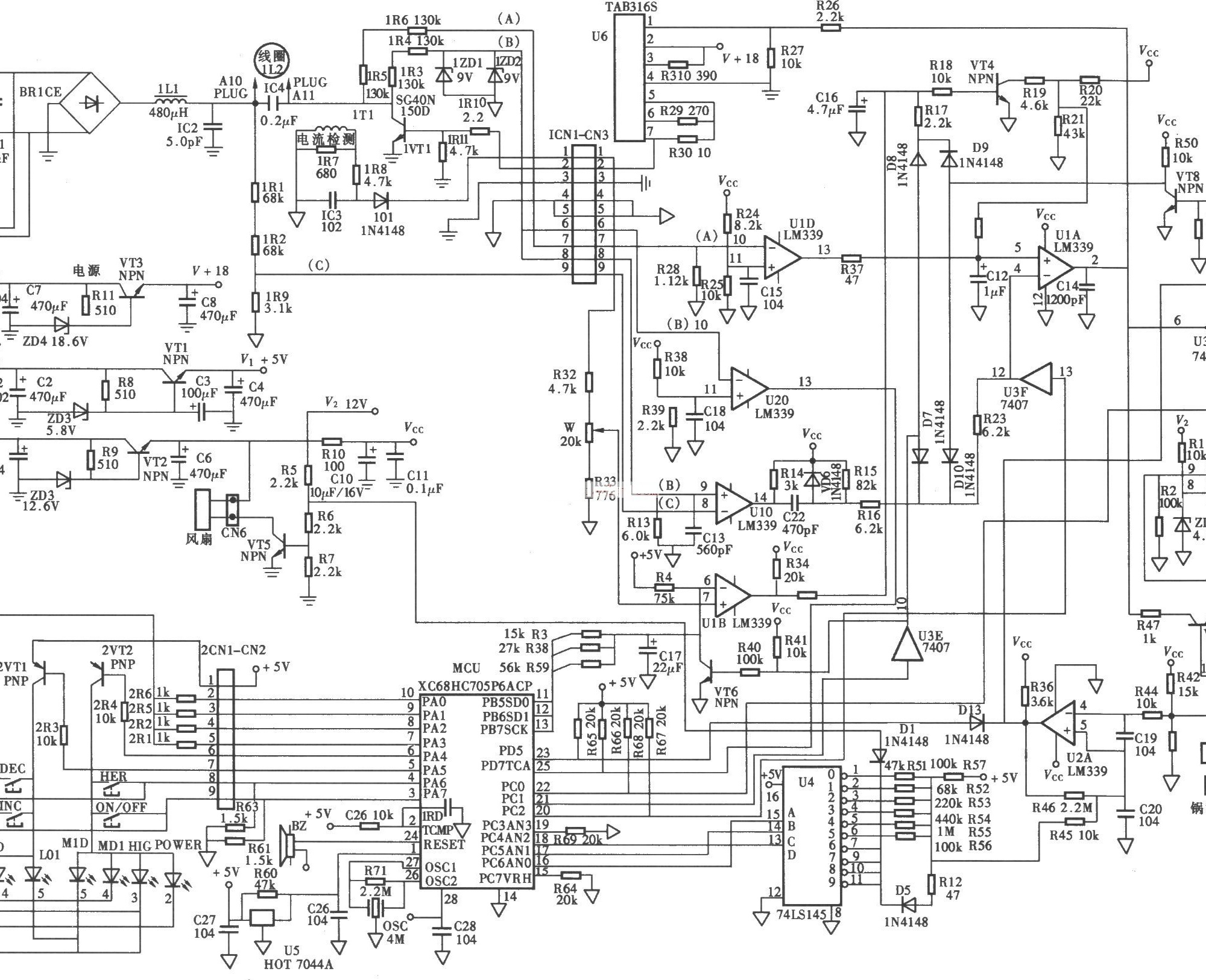 DC2-13 Wanbao Induction Cooker Schematic
