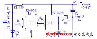 High loudness alarm generator circuit