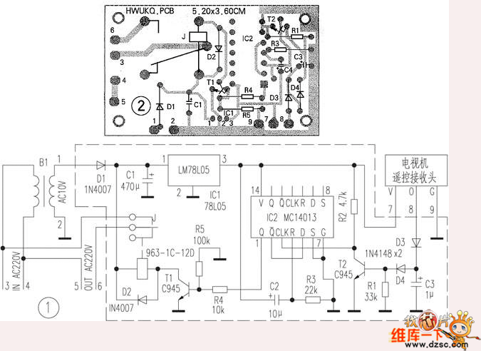 A universal infrared remote control power socket circuit diagram