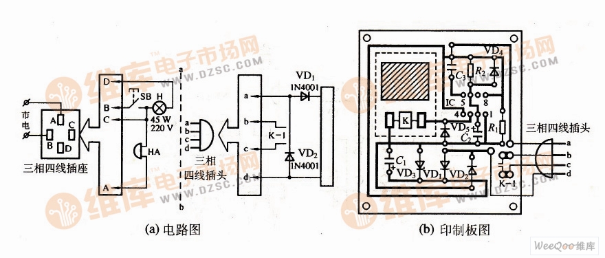 Electric bell ringing delay device making schematic diagram