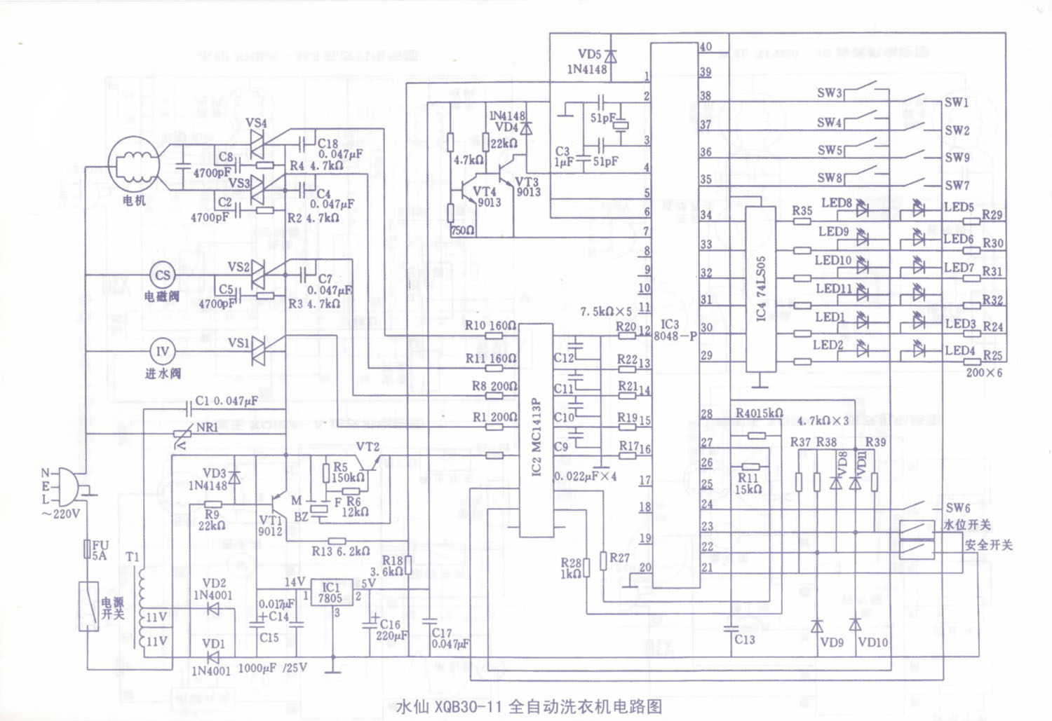 Narcissus XQB30-11 automatic washing machine circuit diagram