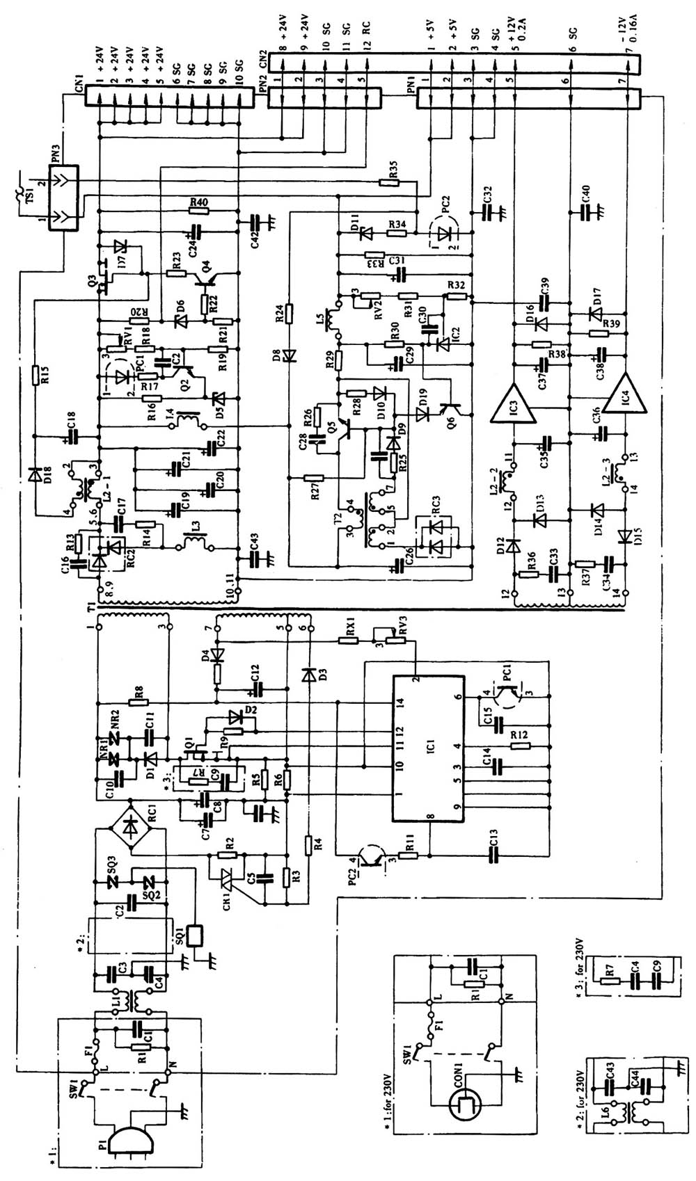 Figure 1 Schematic diagram of the power circuit of the Canon FAX-450 fax machine