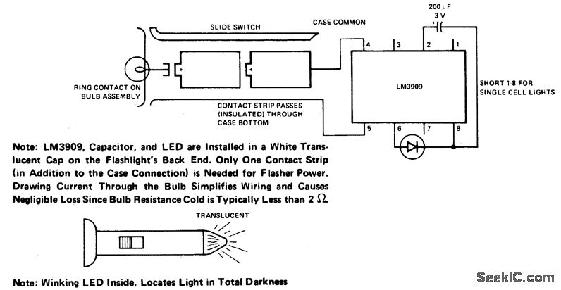 Flashlight searcher circuit