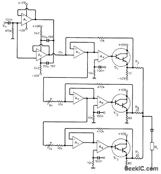 Error elimination reducing distortion circuit