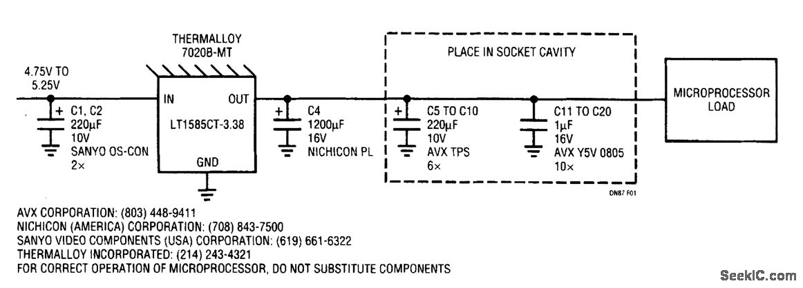 3.3V quick adjustment valve