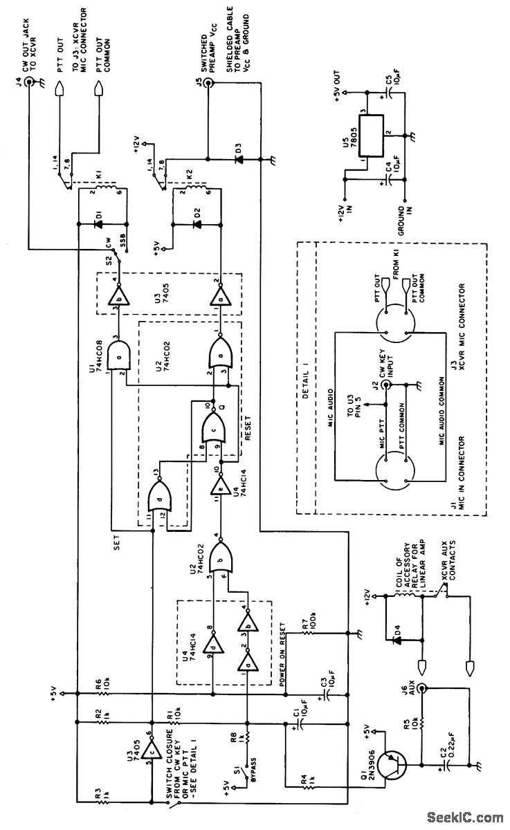 Preamplifier