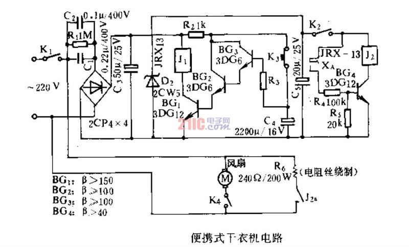 Simple portable dryer circuit