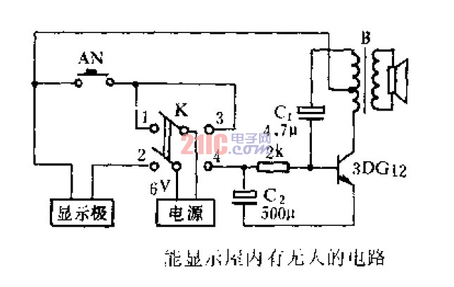 a circuit showing whether someone is inside the house