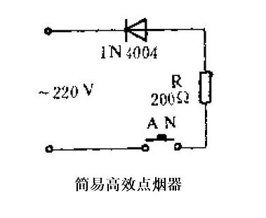 Simple and efficient cigarette lighter circuit