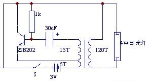 Simple 4W fluorescent lamp circuit