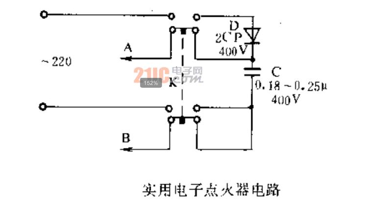 Simple electronic igniter circuit