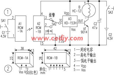 Multi-purpose alarm schematic