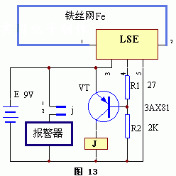 Circuit diagram of grid disconnection alarm