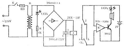 Simple music power outage, call notification circuit