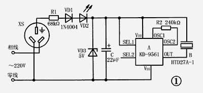 Household appliance leakage alarm socket simple circuit