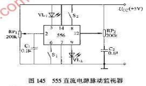 555 DC power supply ripple monitor circuit diagram