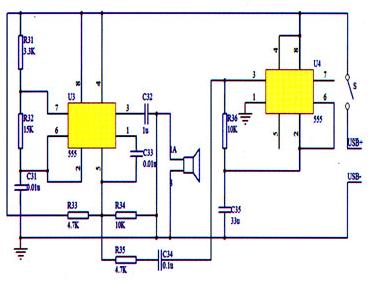 Wild mosquito repellent circuit