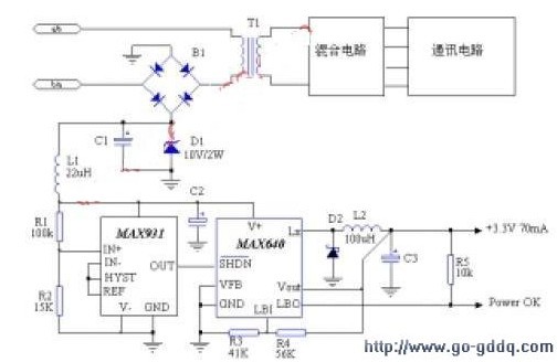 Using the MAX931 voltage monitoring chip to form a soft-start circuit