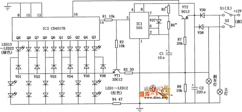 555 car light flashing circuit diagram