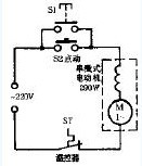 Food mixer circuit