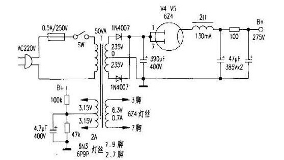 Headphone amplifier circuit without output transformer