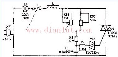 Baoyang brand advanced luxury dimming writing table lamp circuit