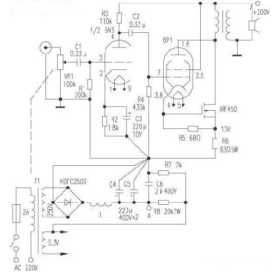 Current Negative Feedback DC Power Amplifier Circuit Schematic Principle