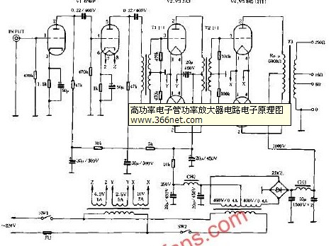 High power tube power amplifier circuit schematic principle