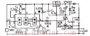 Flashing music lantern control circuit