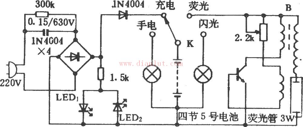 Basic application of LK-02 three-purpose lamp circuit