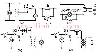 Slide projector life extension circuit