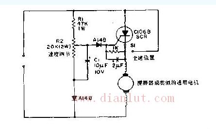 Common motor speed controller circuit