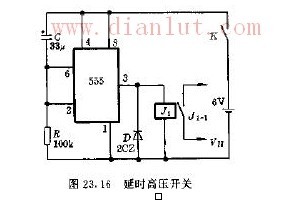 Delay high voltage switch circuit