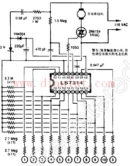 Mixer control circuit schematic