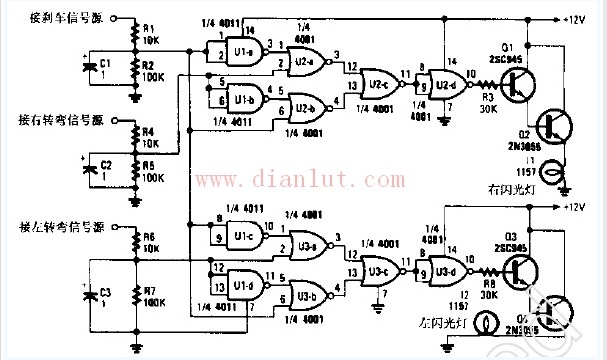 Turn signal light circuit design
