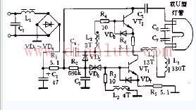Energy-saving lamp circuit composed of WATTPOOL9W