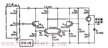 Parallel channel continuity check circuit