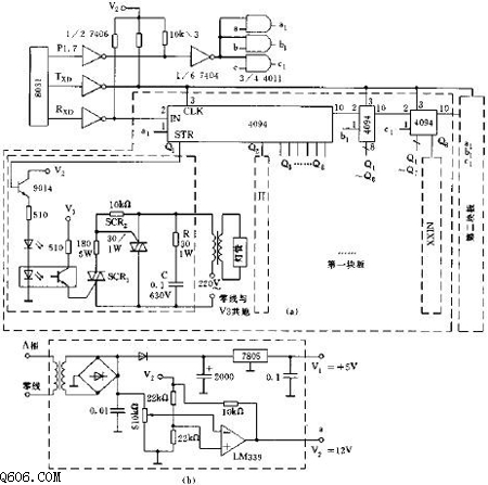 Intelligent control neon circuit diagram