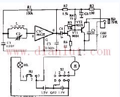 SXL-A multi-function travel electric fan circuit