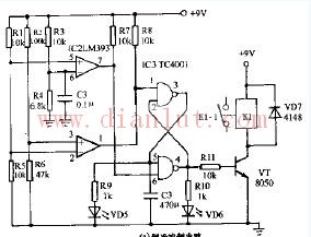 Fang Tai FYB-T2P FYB-L2P type ice hot water dispenser circuit design