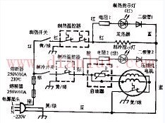 Wanbao Ink YLR4-6 YLR4-6A Ice Hot Water Dispenser Circuit