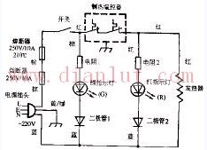 Wanbao Ink YWR-6 YWR-6A Warm Water Dispenser Circuit